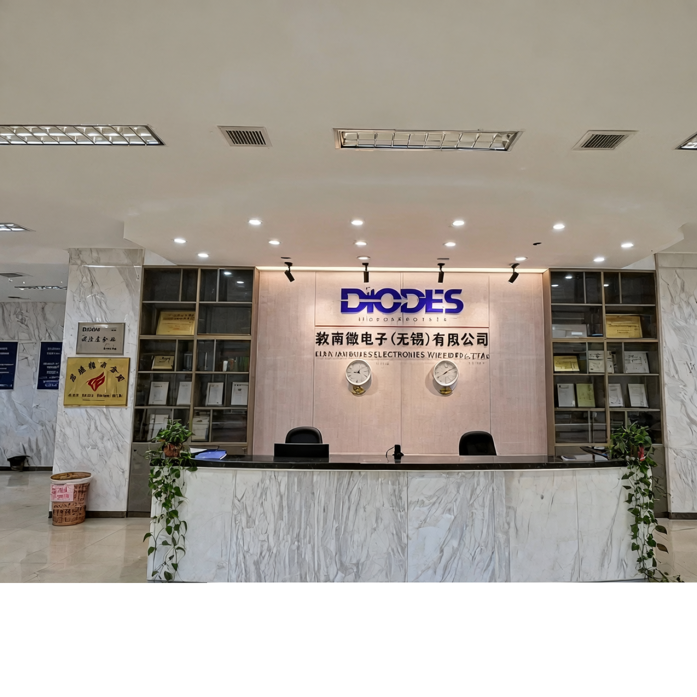 Wuxi