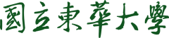 NDHU